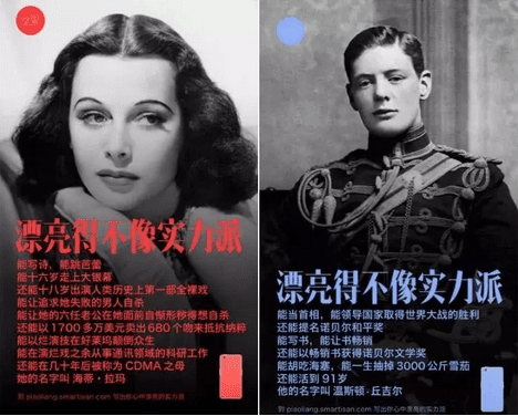 罗永浩的锤子悲剧，“离不开”他的好营销
