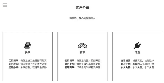 00后这次是真的来了？