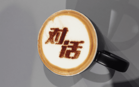 增长黑客与微信裂变式推广轻喜剧