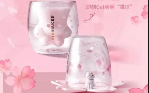 增长营销：网红猫爪杯让人大打出手，星巴克到底有什么魔力