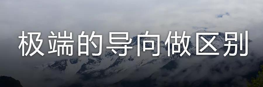 长达8年的问题，运营是什么