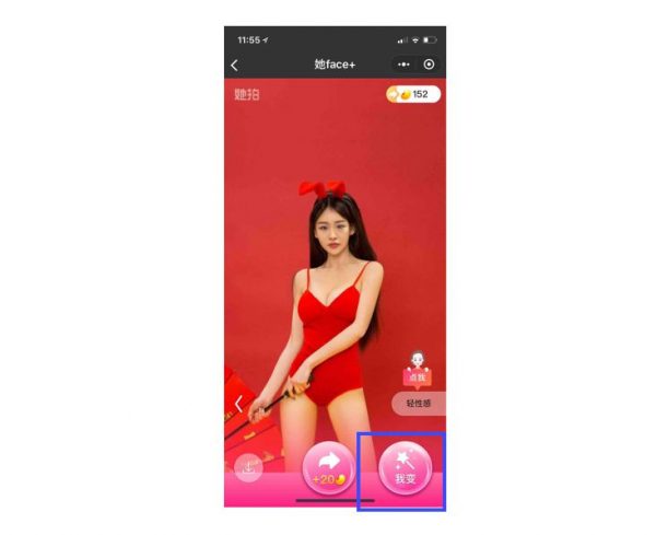 向下生长：关于用户下沉的3个增长点