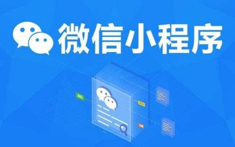 小程序冷启动教科书丨小打卡零成本开启千万用户增长