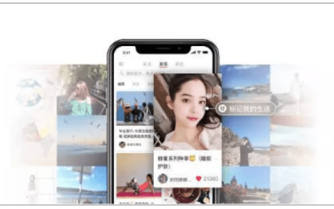 小红书All in直播带货：“种草”平台终于学会如何“拔草”