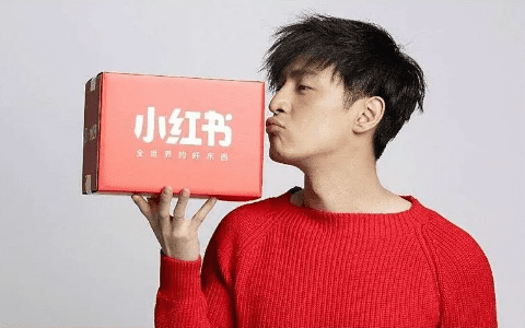 小红书的商业化之路