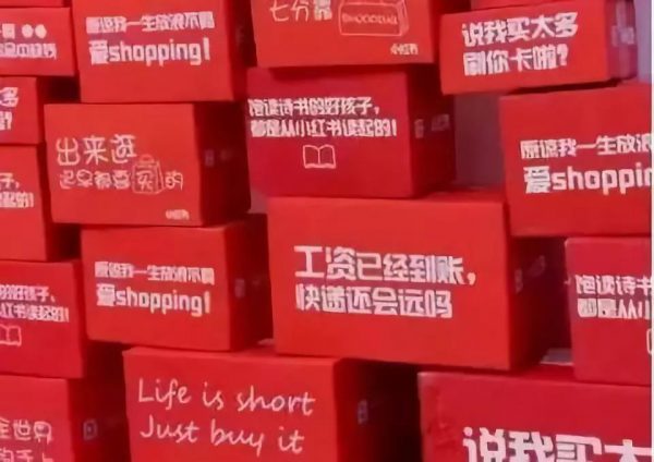 技术采用生命周期模型：如何实现100万粉丝增长的目标