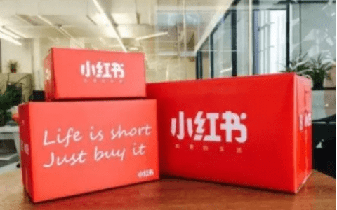你可知小红书上线短视频打卡功能