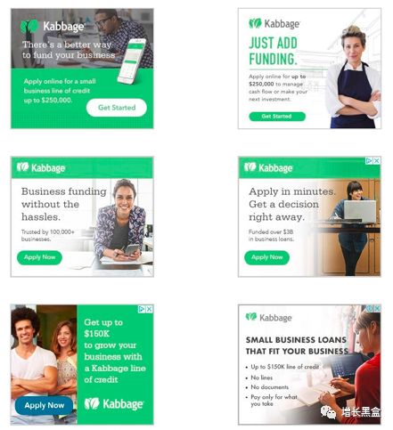 复盘Kabbage的增长黑客策略：靠“放贷”做到百亿身价