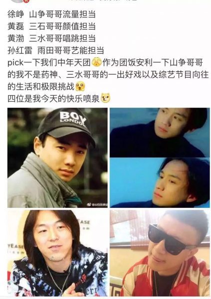 暑期档最大热门：《我不是药神》背后的6个营销逻辑 ！