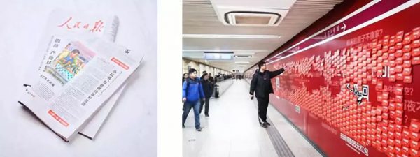 技术采用生命周期模型：如何实现100万粉丝增长的目标