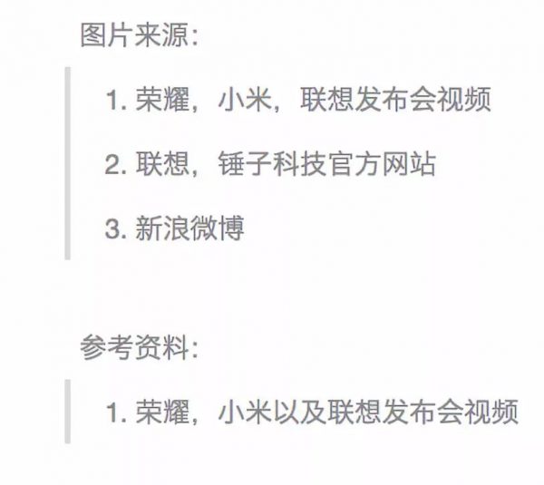2018新媒体下半年深度预测：增长恐慌，流量洼地
