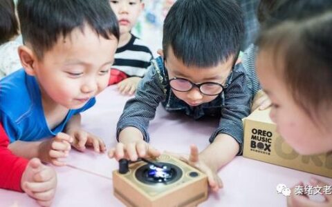 市场营销方法，100元让幼儿早教机构人满为患