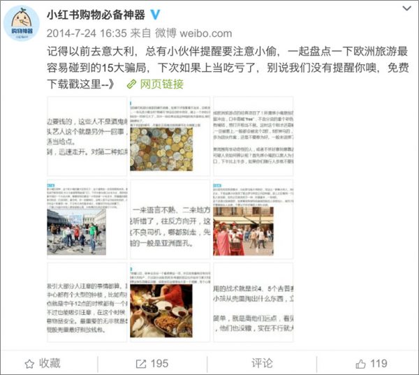 技术采用生命周期模型：如何实现100万粉丝增长的目标