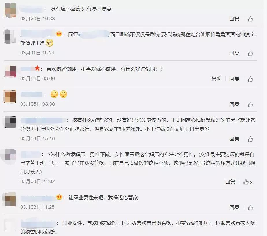 商业增长：猎豹移动×《智造将来》，一场点燃暖科技的品牌战役