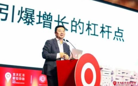 引爆用户增长的3大误区丨增长黑客