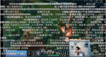边开黑，边啃鸭，TT语音的跨界营销如何打动用户
