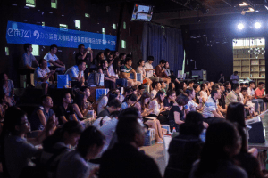 活动丨深圳——运营大咖私享会