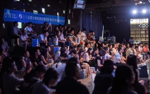 活动丨深圳——运营大咖私享会