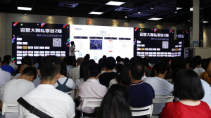 活动丨深圳——运营大咖私享会