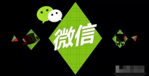 微信公众号如何优化排名