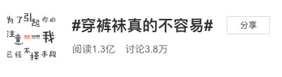 营销如何抢占性价比用户关注，淘宝天天特卖给出了答案