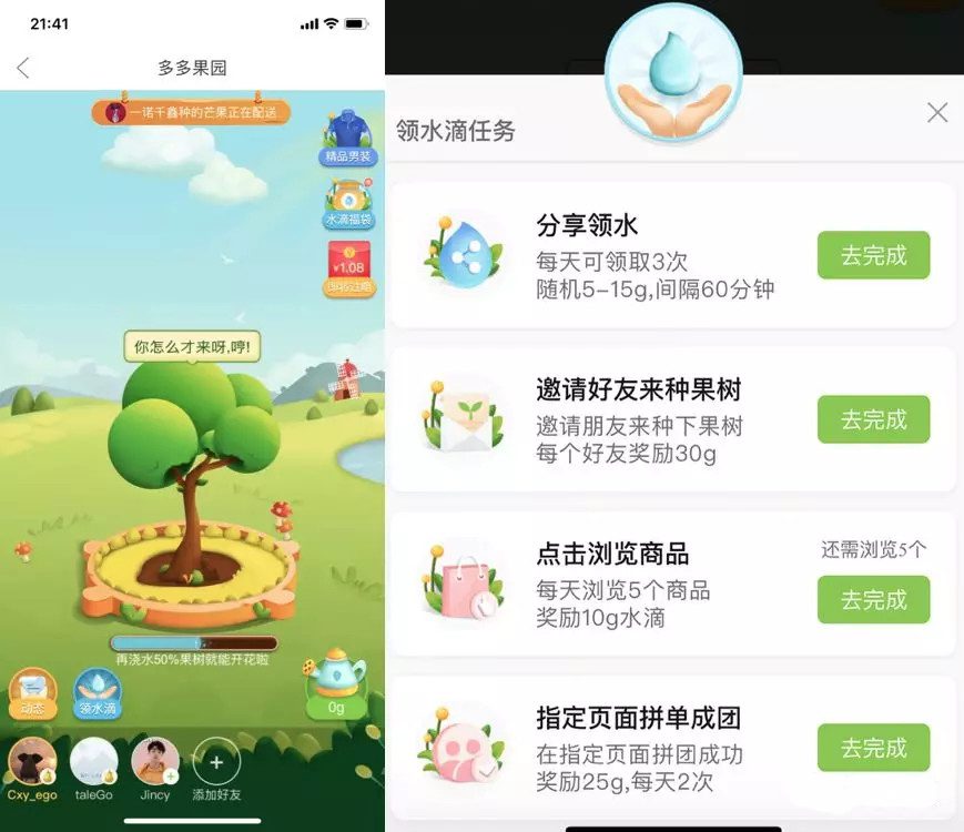 顺势而为，逆势增长