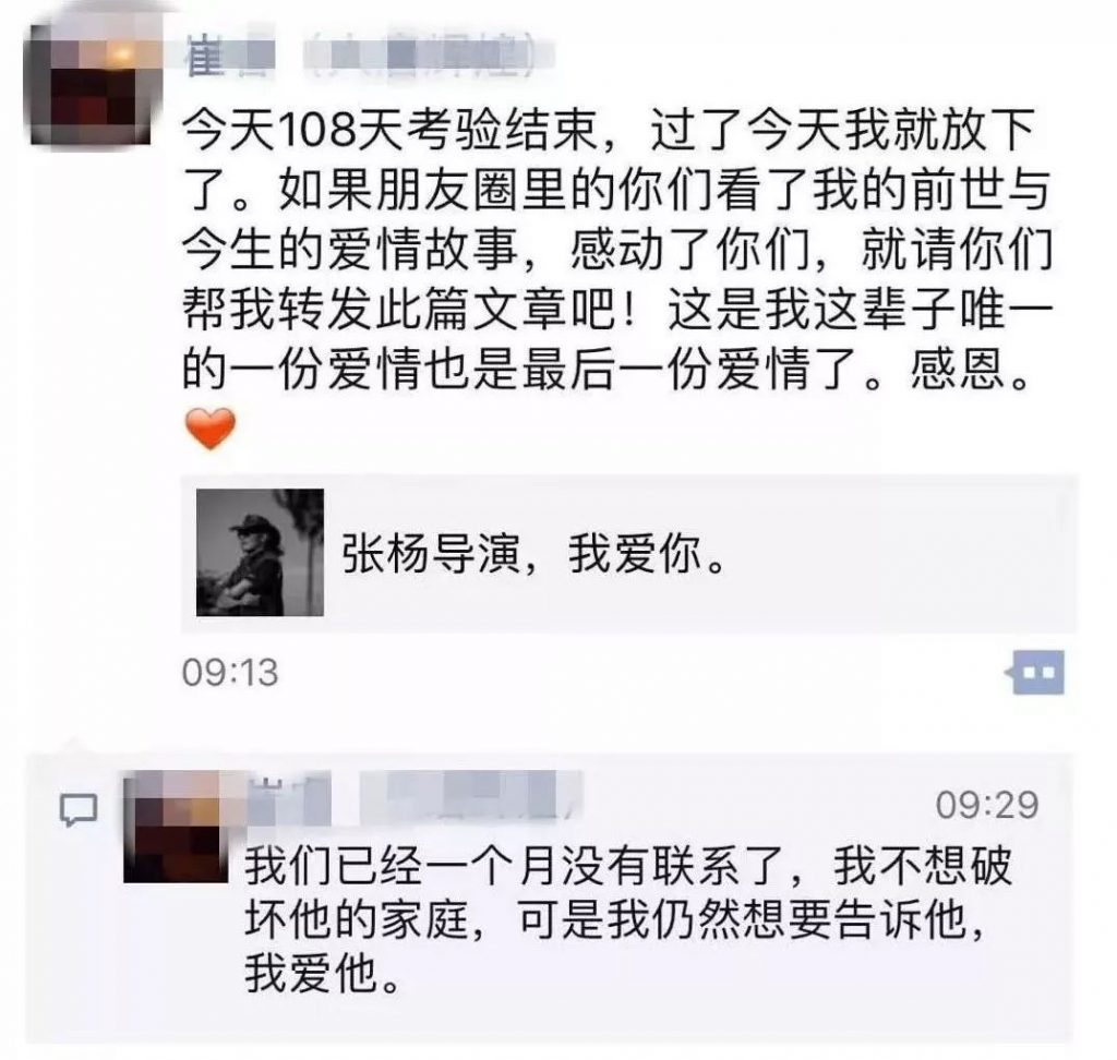 寒冬来了！内容发展还有机会吗？阅读点赞双10W+刷屏文：有！