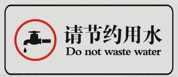 互联网运营 | 如何做好用户留存