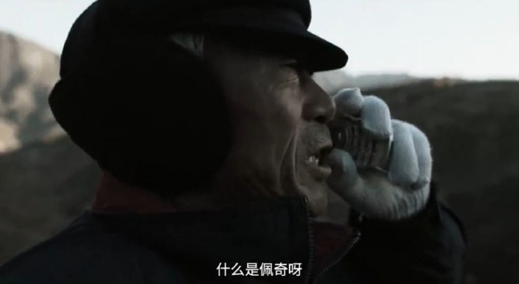 不瞒大家说，我在《啥是佩奇》里看到了互联网运营思维！