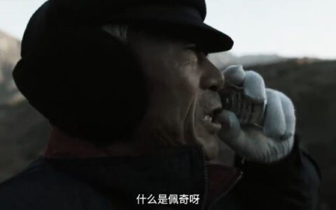 不瞒大家说，我在《啥是佩奇》里看到了互联网运营思维！