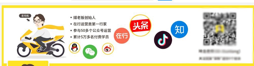 流量洼地实验室丨8000字总结知乎的排名、高赞、引流、赚钱的四大技巧！