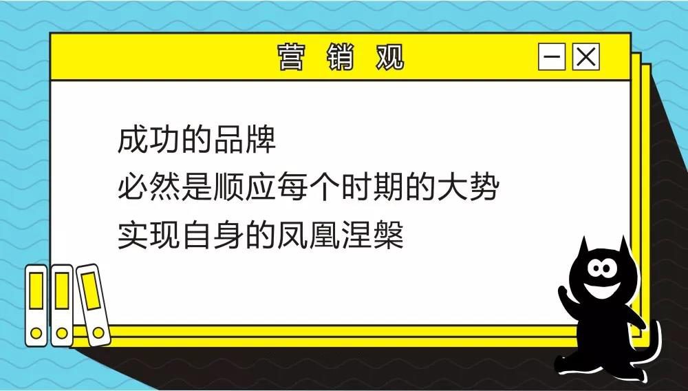 一年20亿，一斤3000元，小罐茶走红背后的营销逻辑