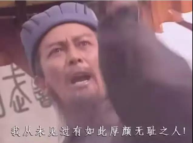 被怼上热搜的小罐茶，是怎么收走“智商税”的？