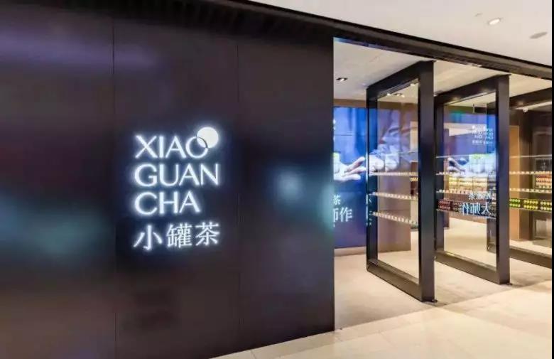 被怼上热搜的小罐茶，是怎么收走“智商税”的？