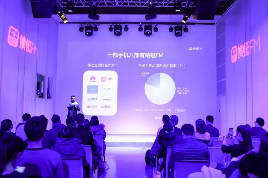 喂，高晓松粉丝吗？你的投诉帮助蜻蜓FM成为增长黑客