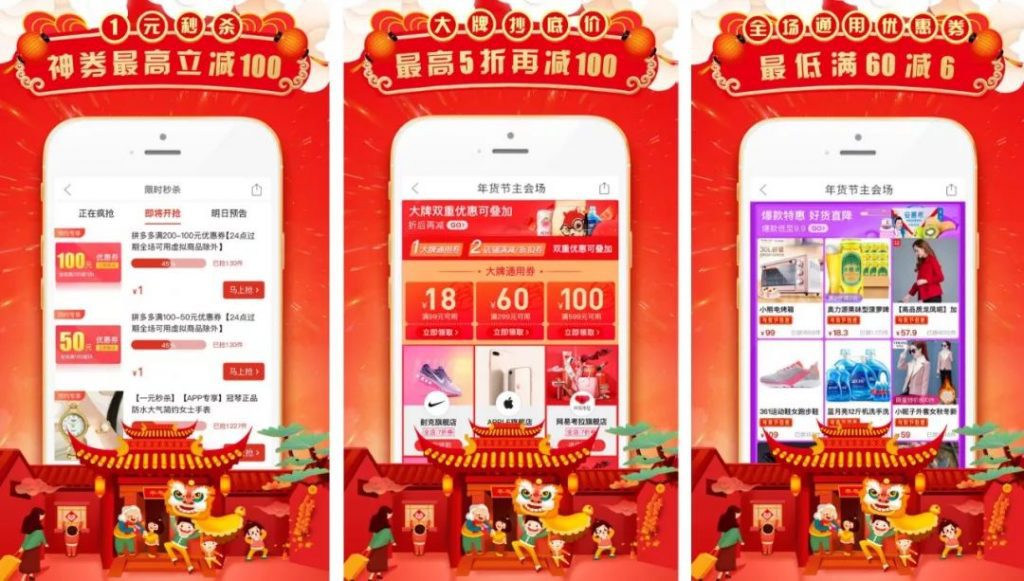 这“3个”裂变定律，让你的用户10倍增长