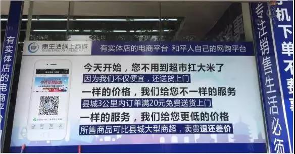 用户月增长70%！这家四线城市的小店是怎么靠小程序做到的？