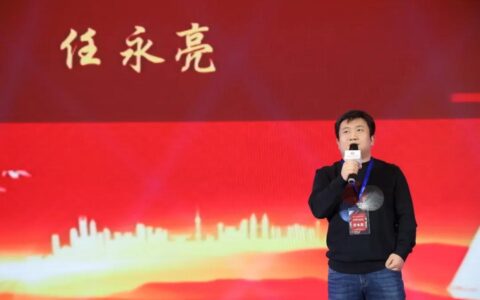 测测星座CEO任永亮：AI时代的产品增长脑洞