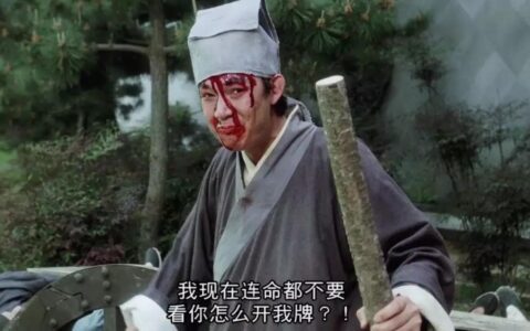 李彦宏眼中没有用户