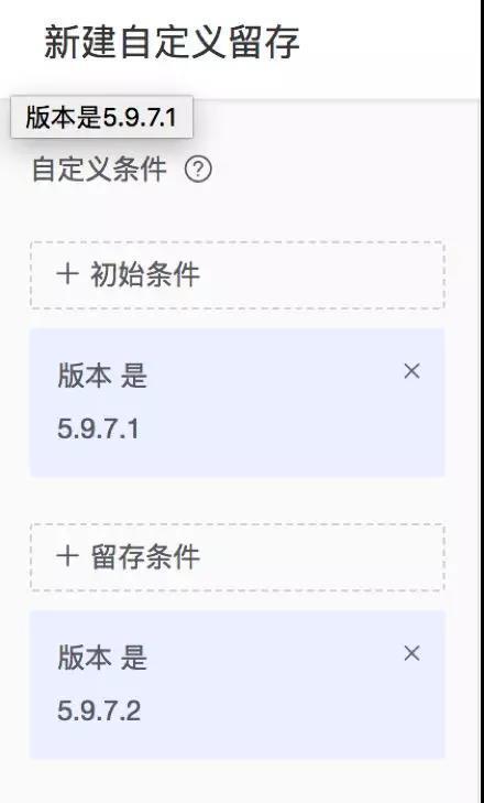 百度统计：我的心里只有一件事，就是用户增长