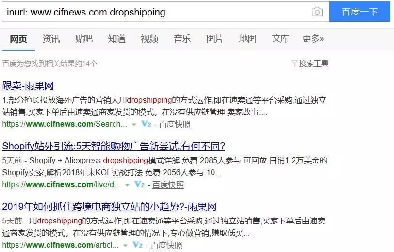感恩从0到1冷启动完成，五条干货型内容创作策略