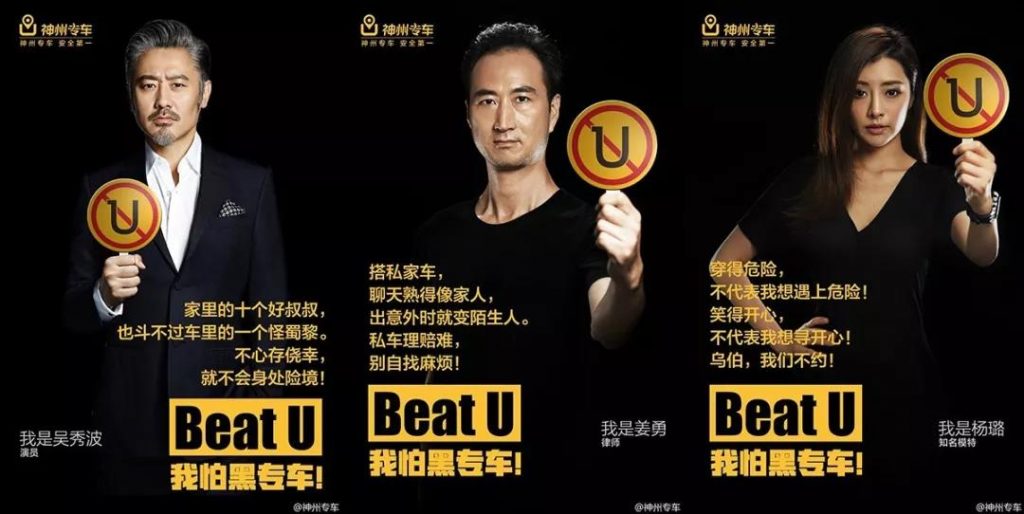 商业增长：瑞幸上市，这杯咖啡的泡沫有多大