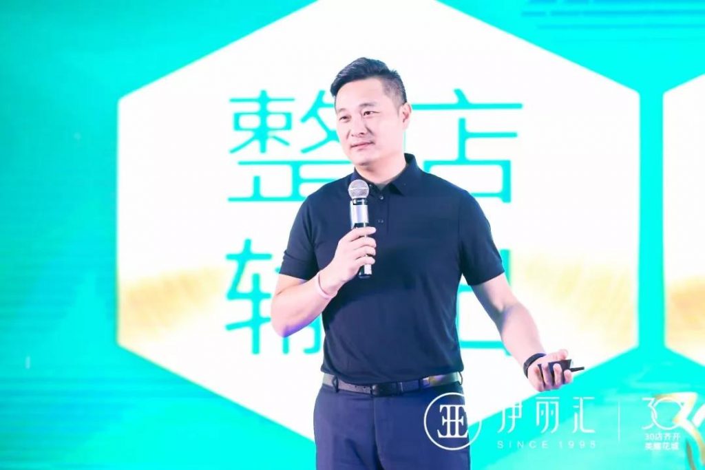增长营销：美业营销如何突围