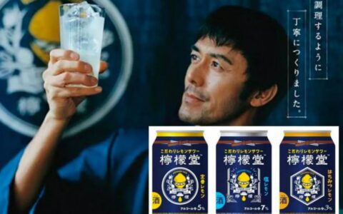 增长黑客：如何零基础如何入门增长黑客