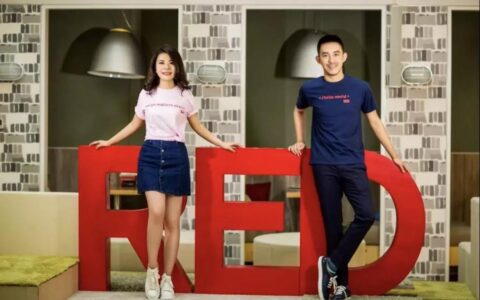从小红书的营销模式，浅析打造品牌的优势