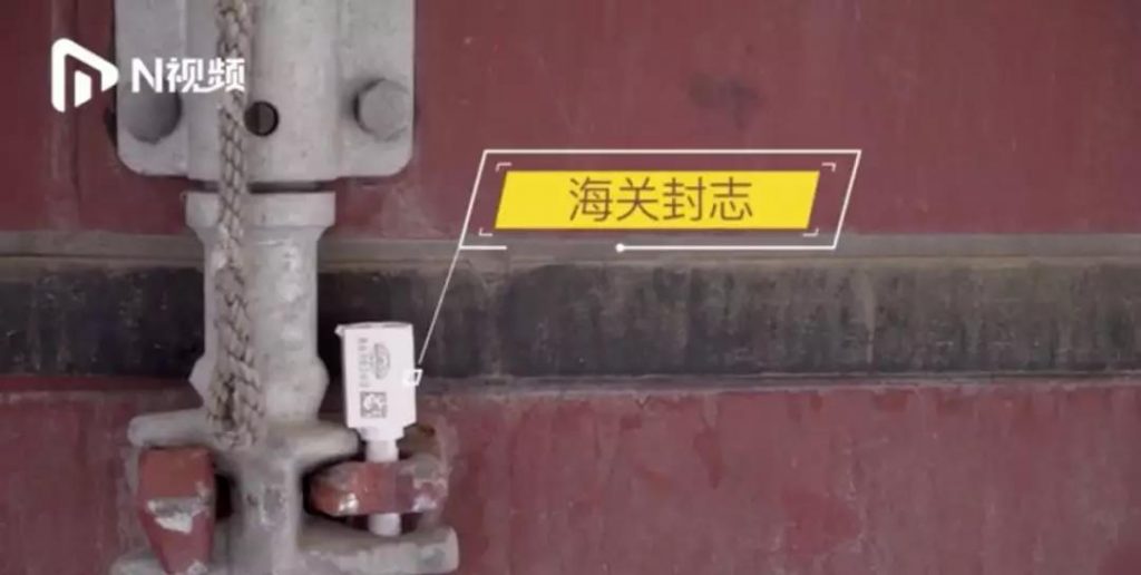 如何保障海淘正品？小红书商城把仓库翻给你看