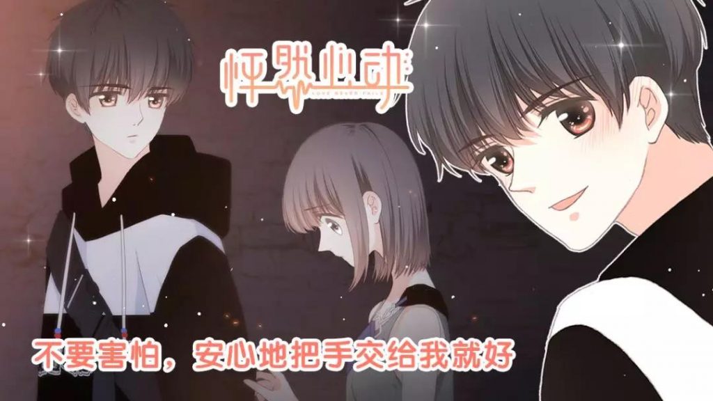 产品运营:4年用户近2亿，最受00后欢迎的产品是怎样炼成的