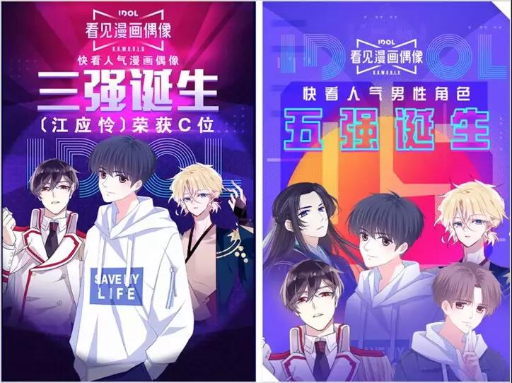 产品运营:4年用户近2亿，最受00后欢迎的产品是怎样炼成的