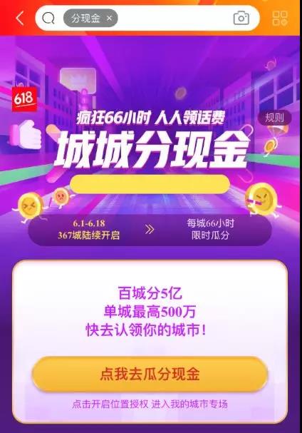 增长营销：营销套路失灵的年代，到底什么能打动用户