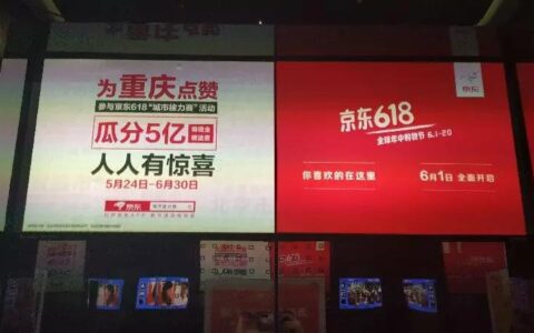 增长营销：营销套路失灵的年代，到底什么能打动用户